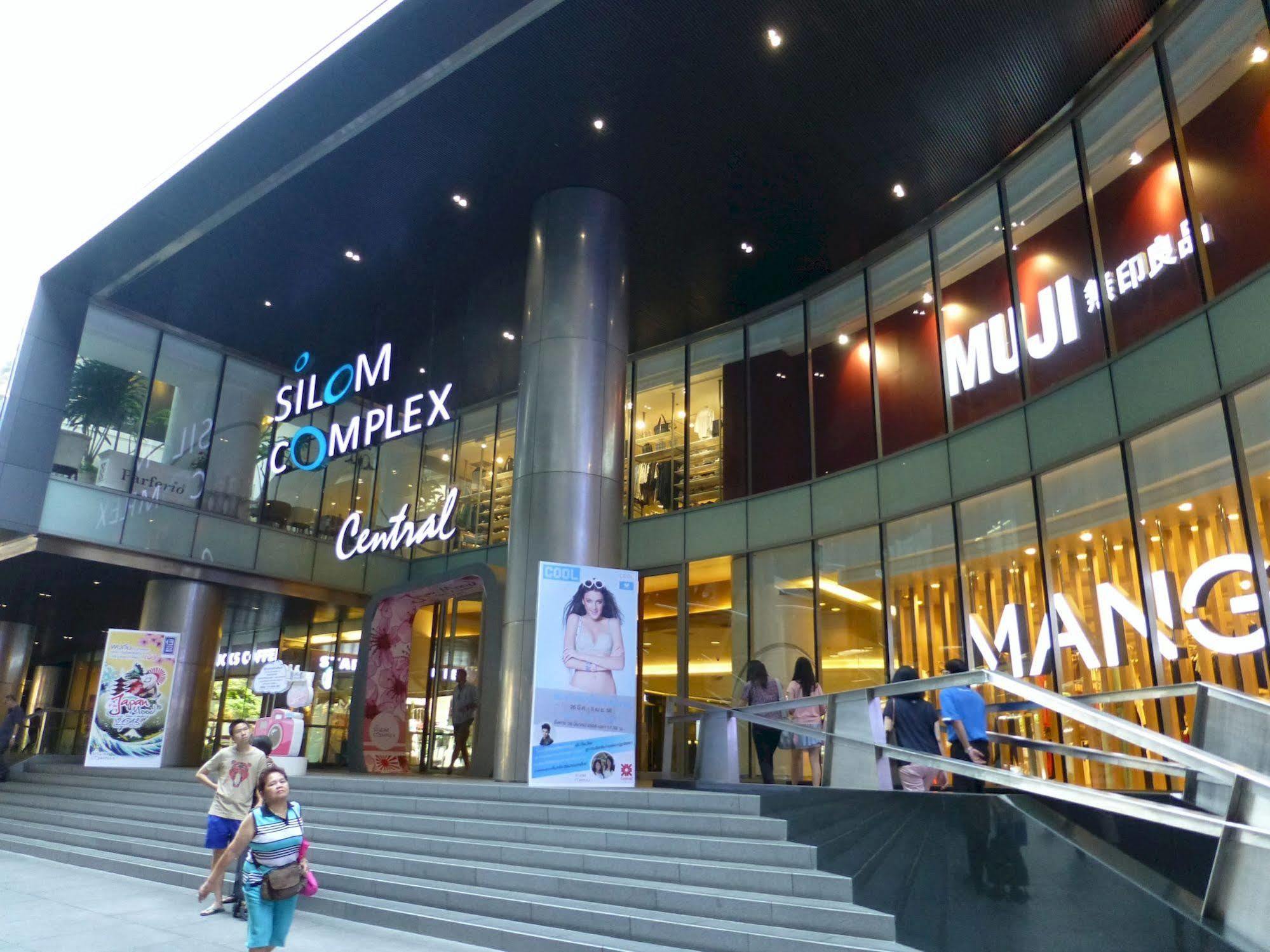 מלון Mandarin Managed By Centre Point בנגקוק